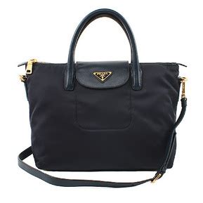 bn2106 prada